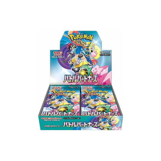 Pokemon Battle Partners Booster Box