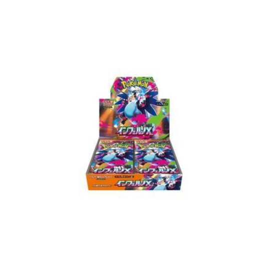 Pokémon Inferno X Booster Box (Japanese)