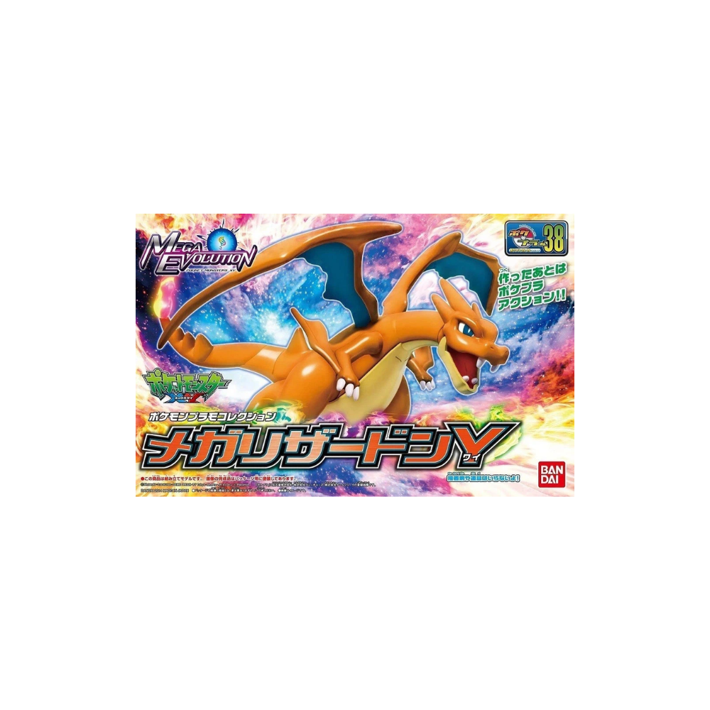 Bandai Pokemon Mega Charizard Y Model Kit